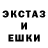 Метадон мёд estveritas