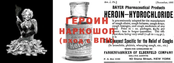 твердый Кулебаки