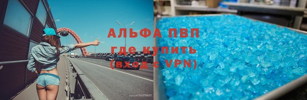 твердый Кулебаки