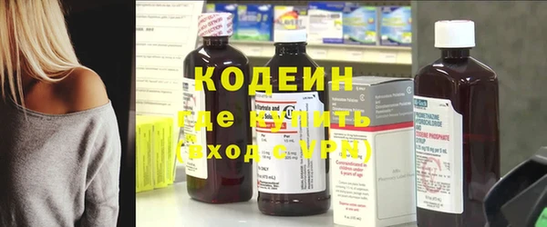 скорость mdpv Кукмор