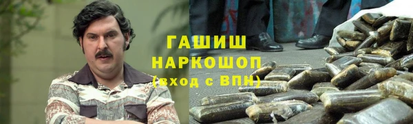 скорость mdpv Кукмор