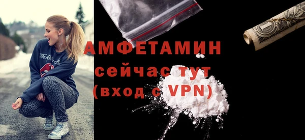 скорость mdpv Кукмор