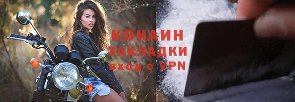 apvp Краснотурьинск