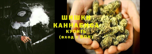 дживик Куйбышев