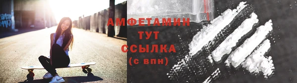 скорость mdpv Кукмор