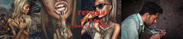твердый Кулебаки