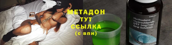 скорость mdpv Кукмор
