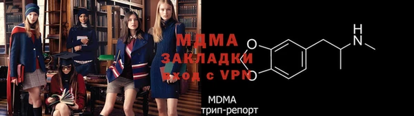 дмт Верея