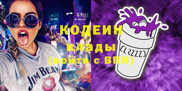 твердый Кулебаки