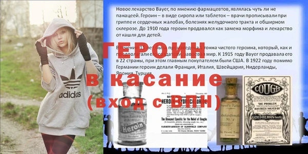 скорость mdpv Кукмор