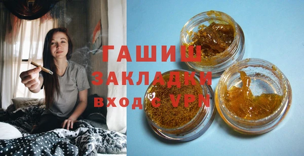 твердый Кулебаки
