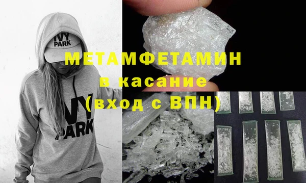 твердый Кулебаки
