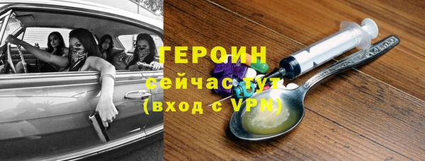 скорость mdpv Кукмор