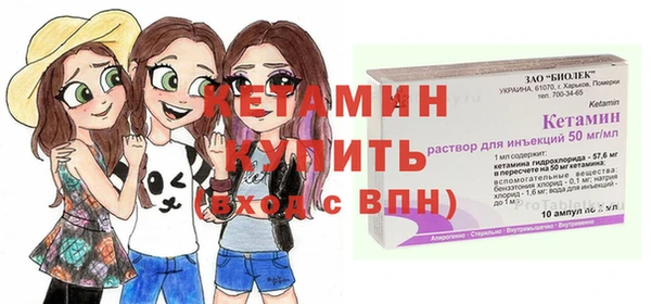 твердый Кулебаки