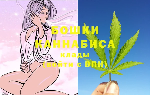 скорость mdpv Кукмор