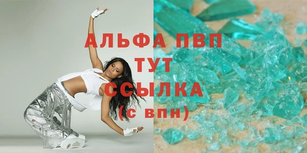 твердый Кулебаки