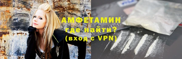 твердый Кулебаки