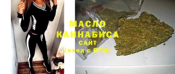 герыч Краснослободск
